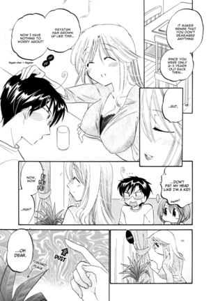 Okusama wa Seito Kaichou Page #147