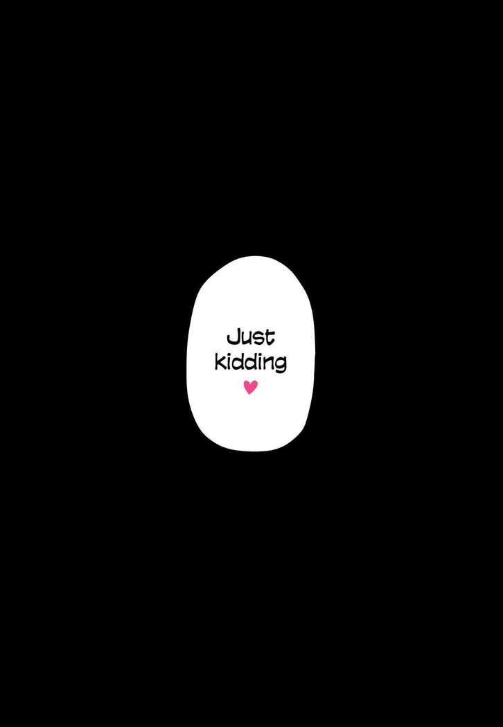 Chorosou dakara Kokuttara Gachi Hore suru Yatsu | A Girl Who Looks Really Easy So If I Confess To Her She'll Completely Fall In Love