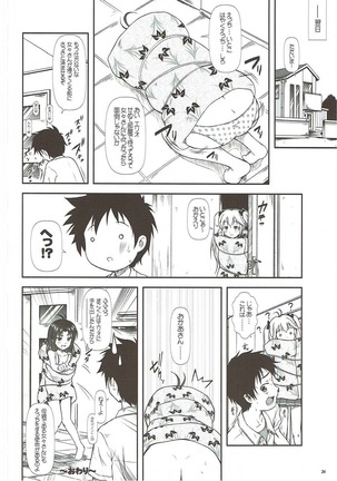 Motto Mo~tto Kamatte-chan Page #19