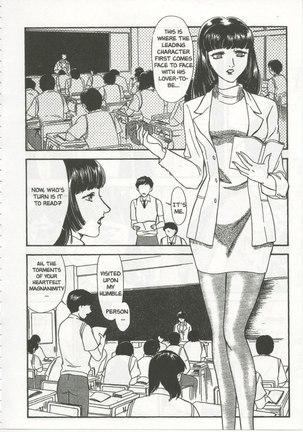 School Zone4 - Miss Seno Page #5