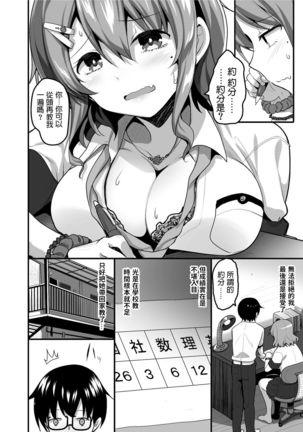 Image 8829647