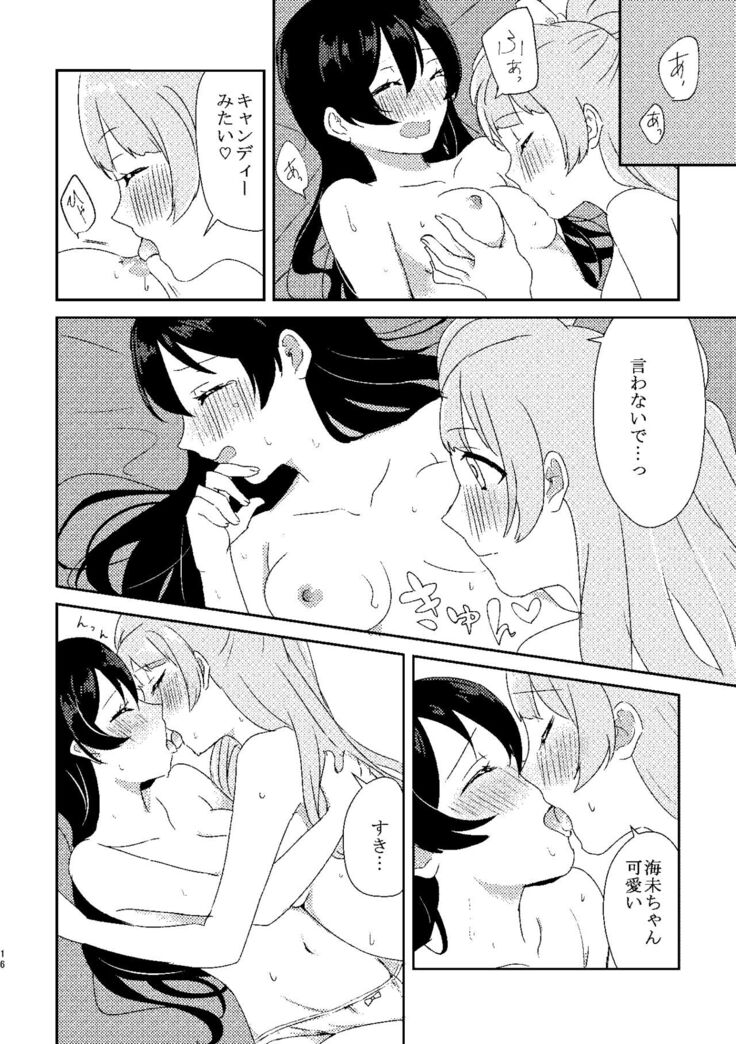 Umi-chan ga Amakute Oishii