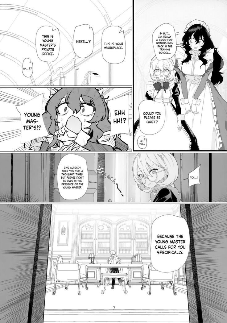 Useless Maid is Young Master's Pet