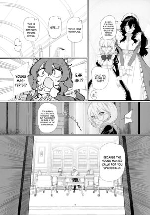 Useless Maid is Young Master's Pet