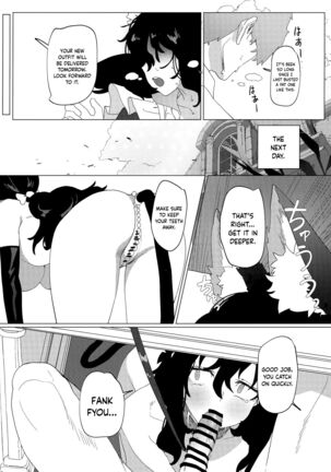 Useless Maid is Young Master's Pet - Page 26