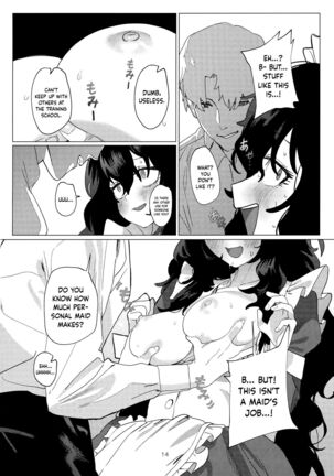 Useless Maid is Young Master's Pet - Page 13