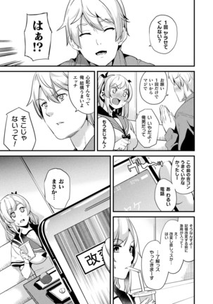 Image 10357782