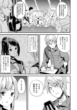 Image 10357780