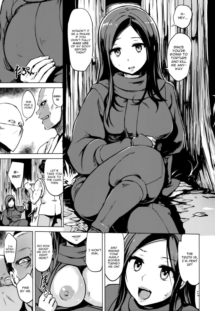 Kairaku Holic Toranoana Kounyuu Tokuten 8P Shousasshi