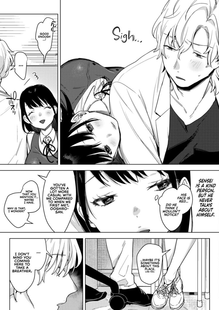 Himitsu no Hokenshitsu | The Secret Infirmary