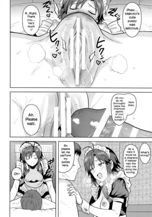 [PLANT (Tsurui)] Dochira o Onozomi desu ka? ~Maid Hen~ | Which Do You Desire? ~Maid Edition~ (THE IDOLM@STER) [English] - Page 17