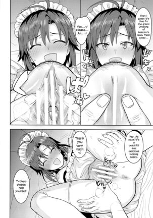 [PLANT (Tsurui)] Dochira o Onozomi desu ka? ~Maid Hen~ | Which Do You Desire? ~Maid Edition~ (THE IDOLM@STER) [English] - Page 15