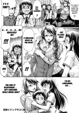 Koushoku Glamorous Page #101
