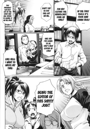 Koushoku Glamorous Page #128