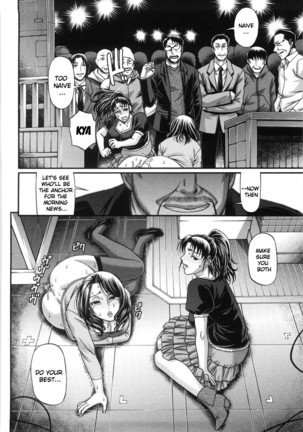 Koushoku Glamorous Page #67