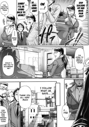 Koushoku Glamorous Page #56