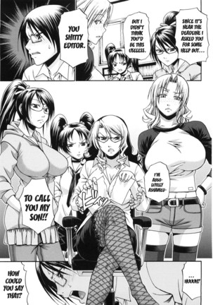 Koushoku Glamorous Page #127
