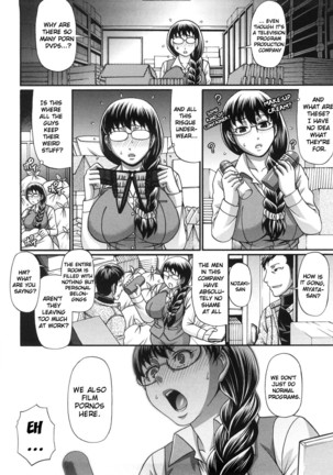 Koushoku Glamorous Page #19