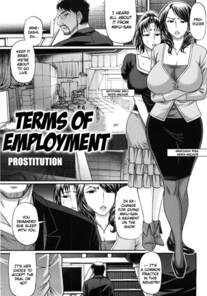 Koushoku Glamorous Page #60