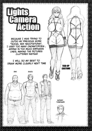 Koushoku Glamorous Page #38
