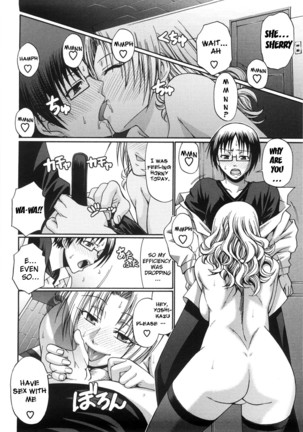 Koushoku Glamorous Page #148