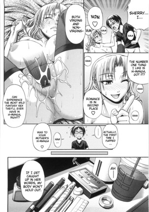 Koushoku Glamorous Page #162