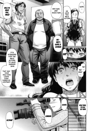 Koushoku Glamorous Page #22