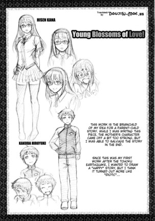 Koushoku Glamorous Page #102