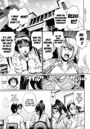 Koushoku Glamorous Page #165