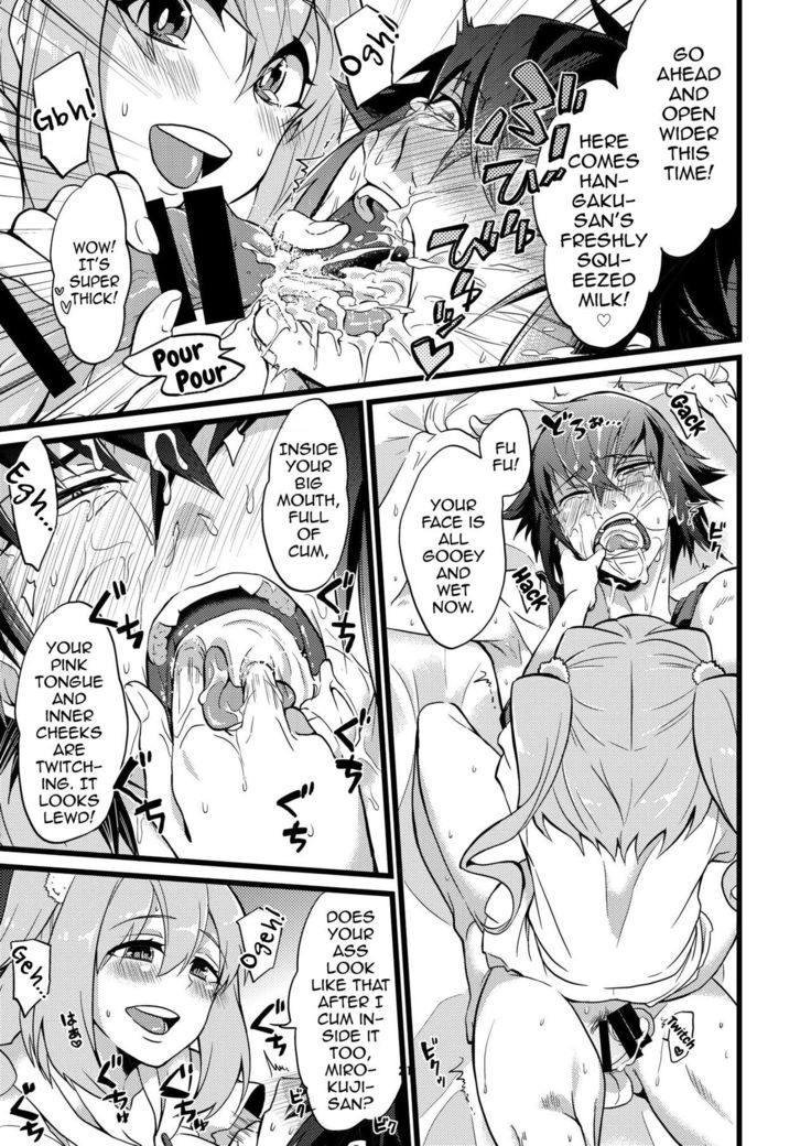 Shounin Itadakimashita 2