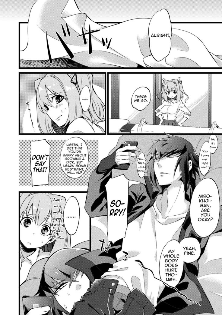 Shounin Itadakimashita 2