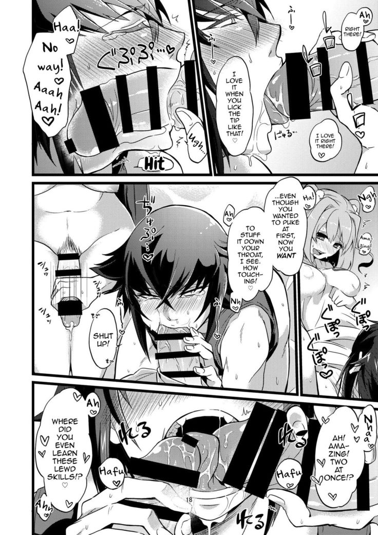 Shounin Itadakimashita 2