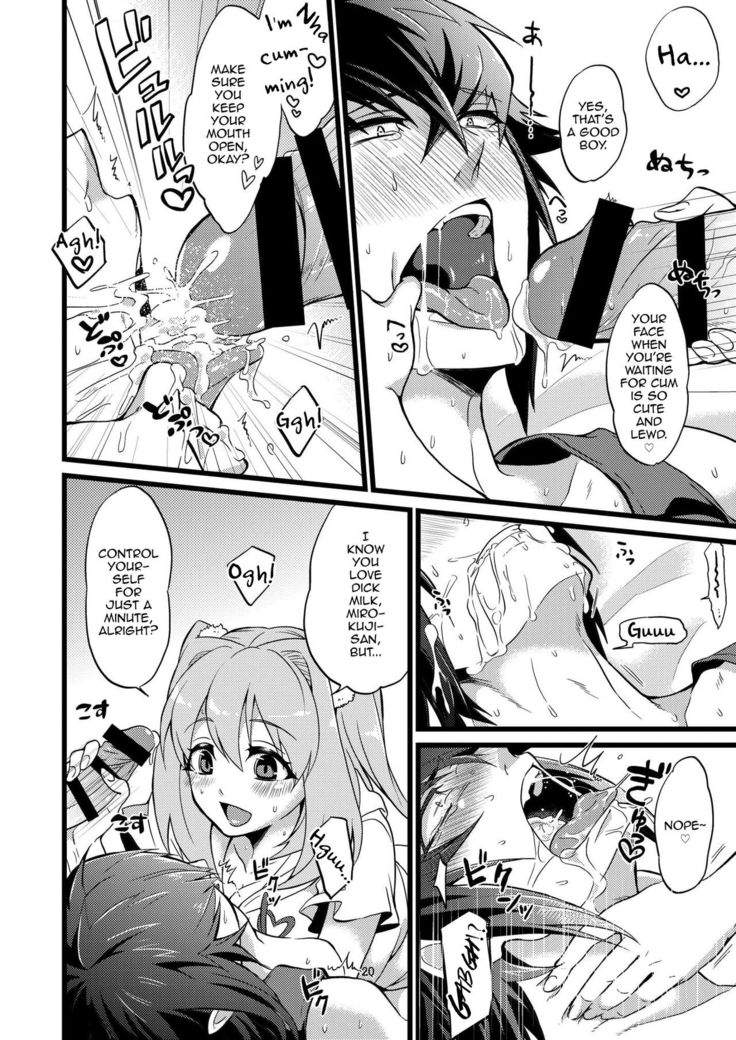 Shounin Itadakimashita 2