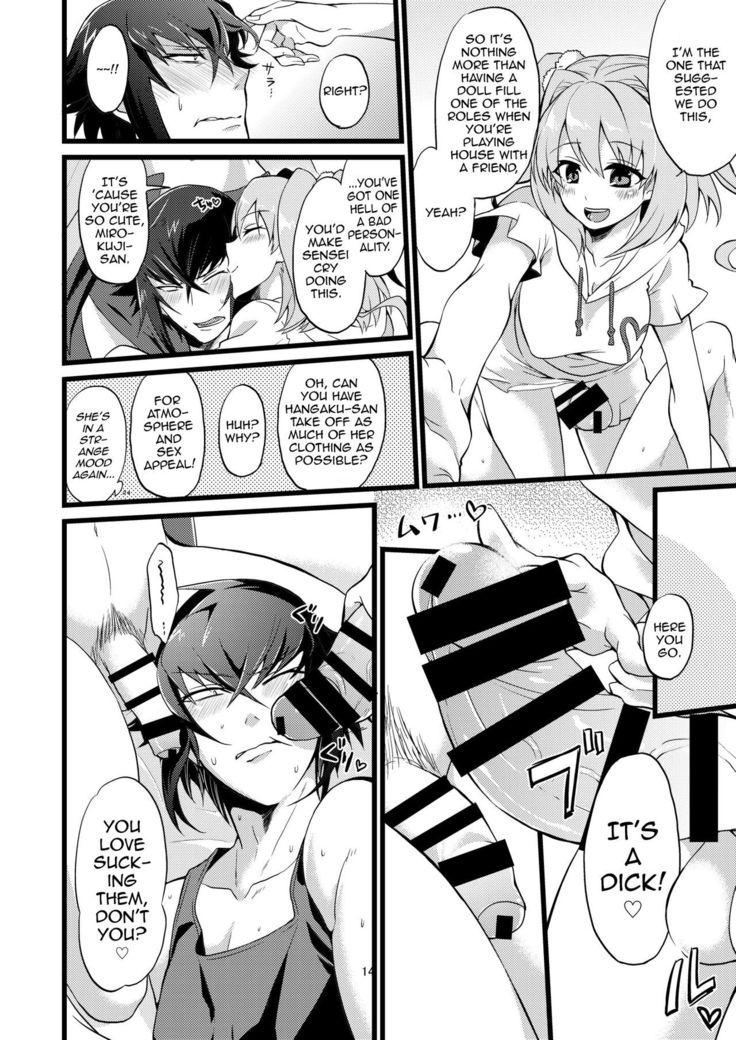 Shounin Itadakimashita 2