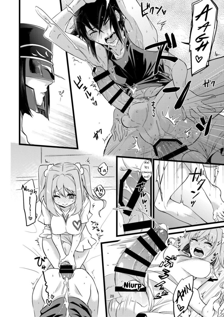 Shounin Itadakimashita 2