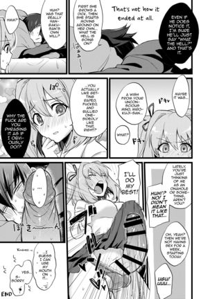 Shounin Itadakimashita 2 Page #58