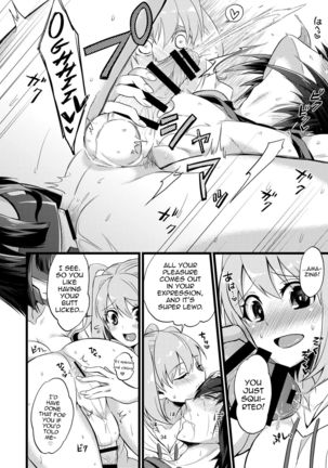 Shounin Itadakimashita 2 Page #35