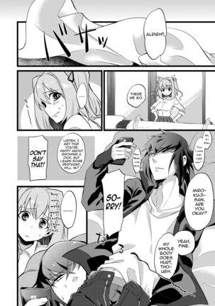 Shounin Itadakimashita 2 Page #55