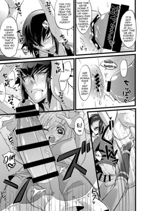 Shounin Itadakimashita 2 Page #26