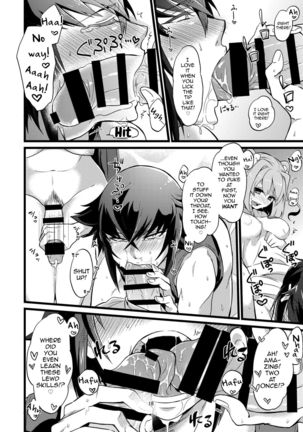 Shounin Itadakimashita 2 Page #19