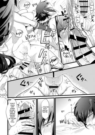 Shounin Itadakimashita 2 Page #39