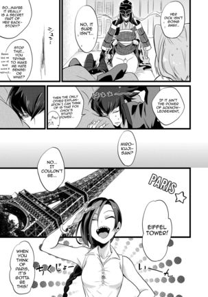 Shounin Itadakimashita 2 Page #56