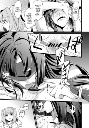 Shounin Itadakimashita 2 Page #36
