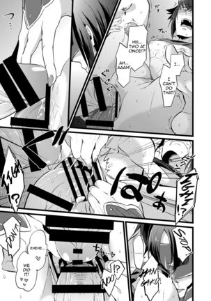 Shounin Itadakimashita 2 Page #46