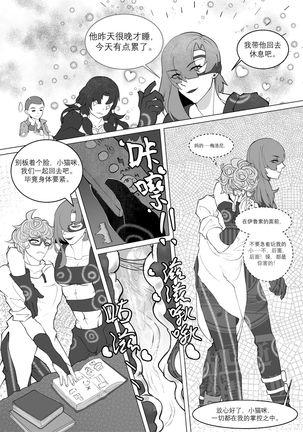 Image 10188868