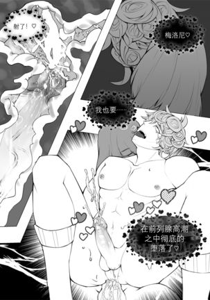 Image 10188877