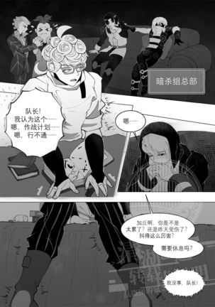 Image 10188867