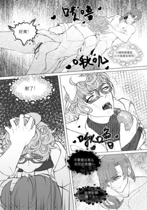 Image 10188871