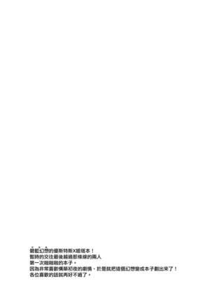 Image 12501593