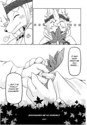 Shihyakunen-me no Koimomiji Page #38